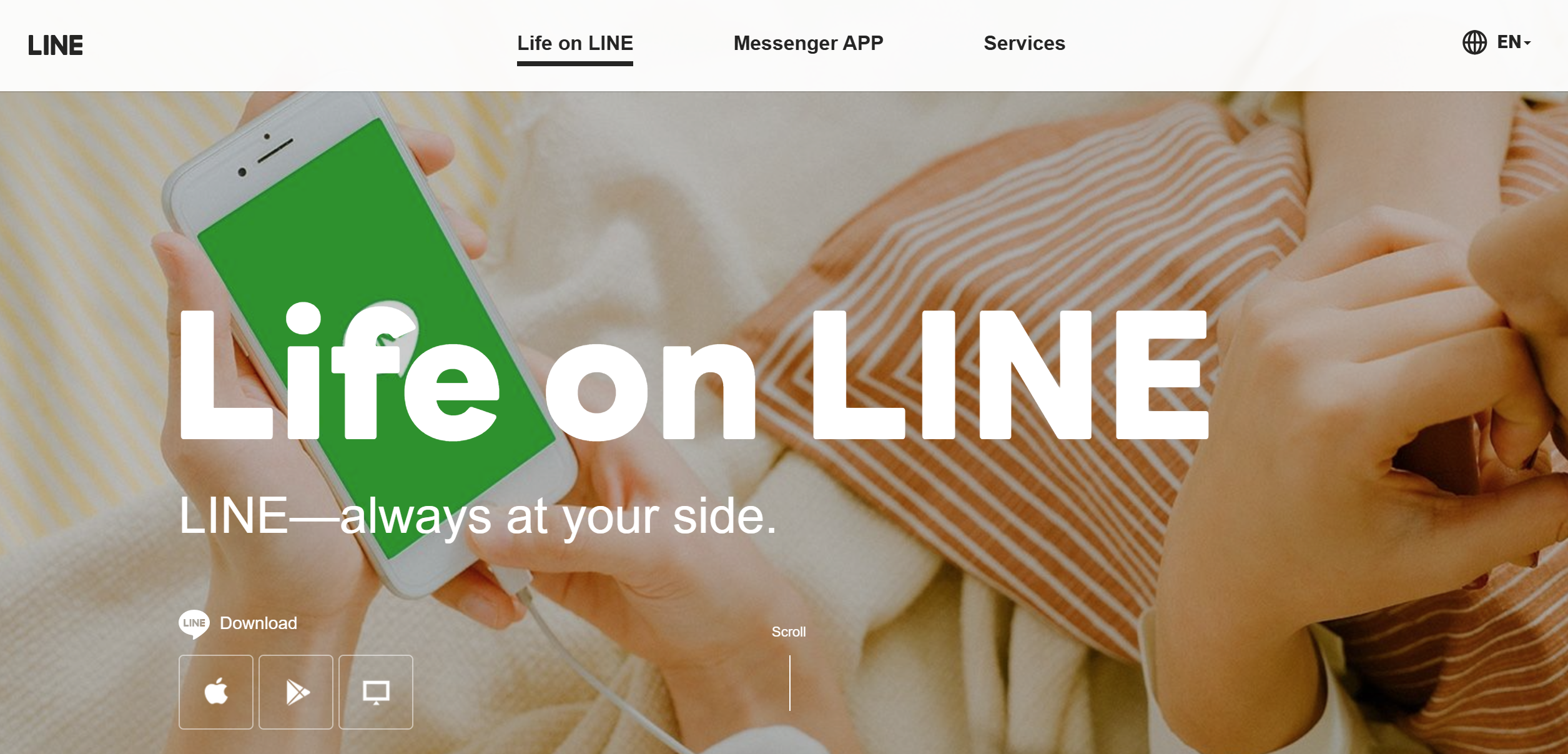 Line注册账号找回 - 恢复丢失账号
